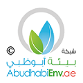بيئة أبوظبي